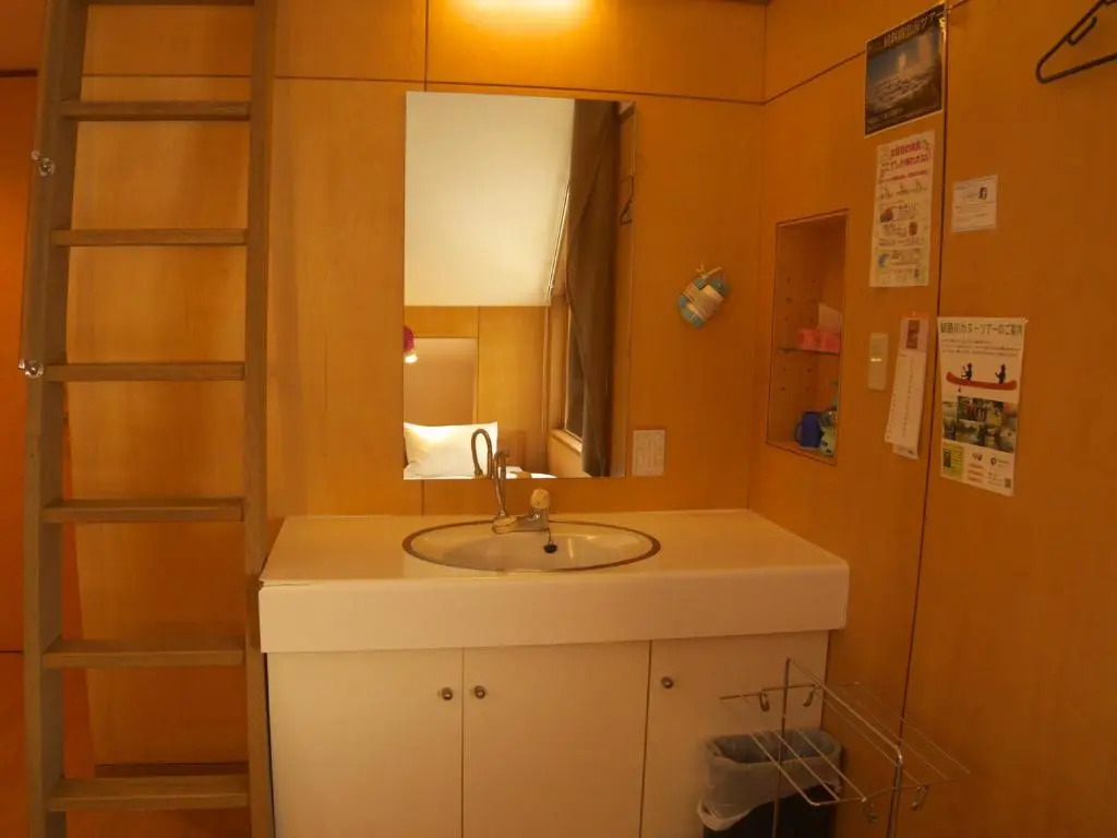 Kussharo Genya Youth Guesthouse