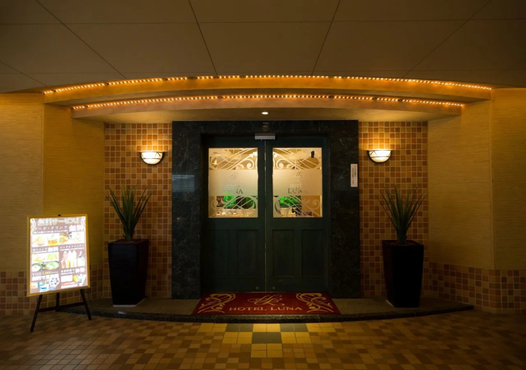 Hotel Luna Ikeda