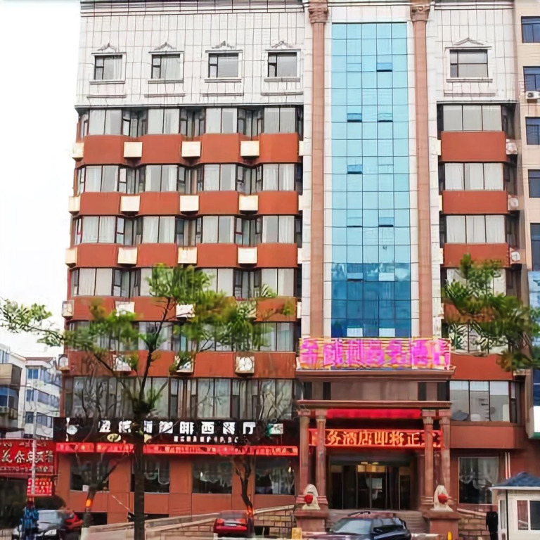 Jinweili Business Hotel