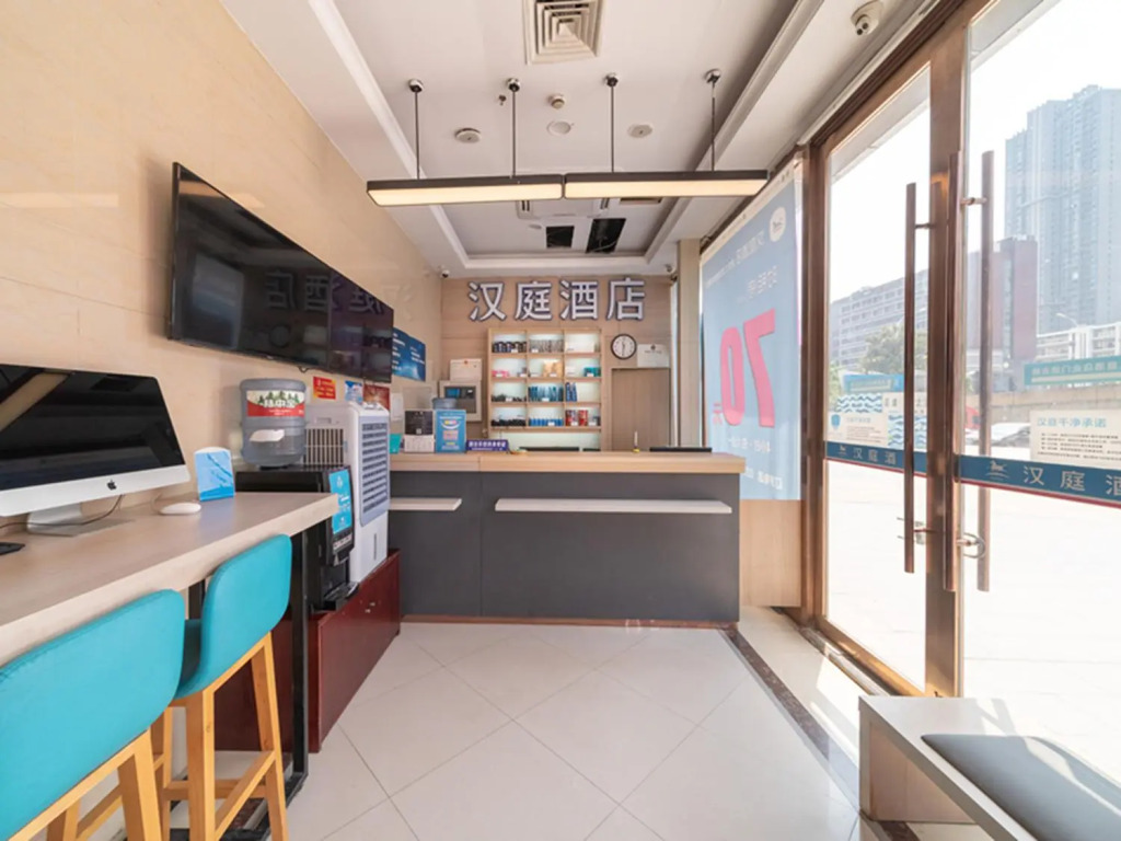 Hanting Hotel Wuhan Wangjiawan Metro Station