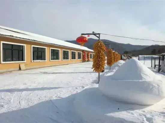 Wuchang China Snow Valley Diaoyutai Resort