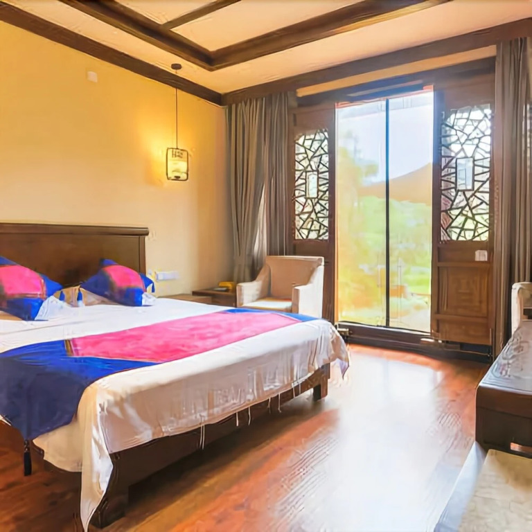 Guli Inn