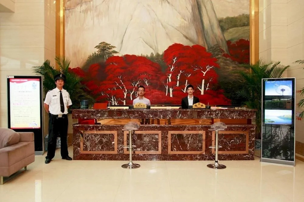 Hangzhou Anfield Holiday Hotel