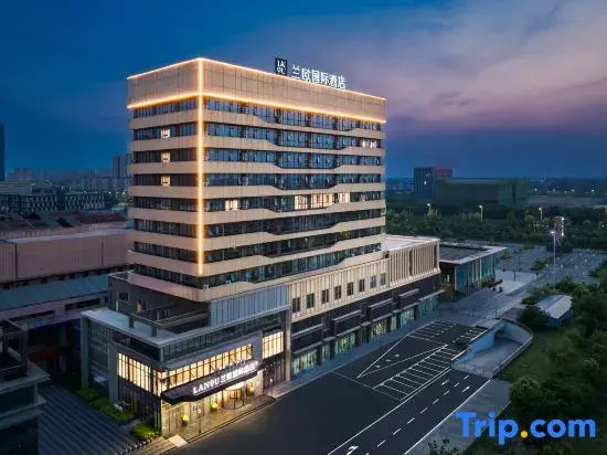 Lanou International Hotel (Funan Nanyang Avenue Outlets)