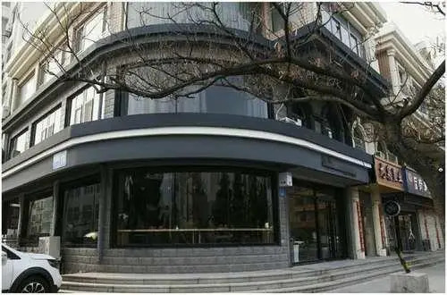 Weihai In-Tone Inn