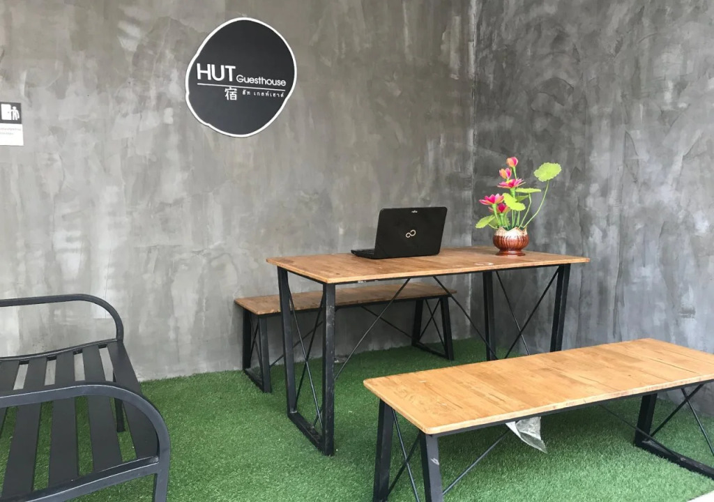 Hasu Guesthouse