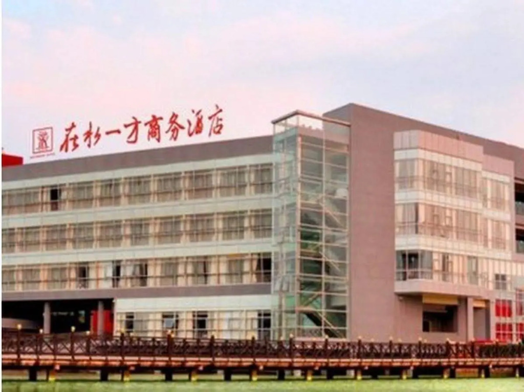 Waterside Hotel