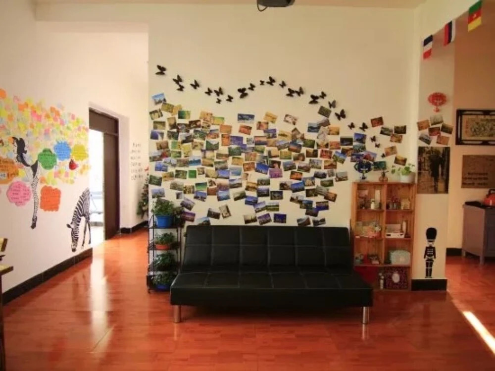 Yitravel Hostel