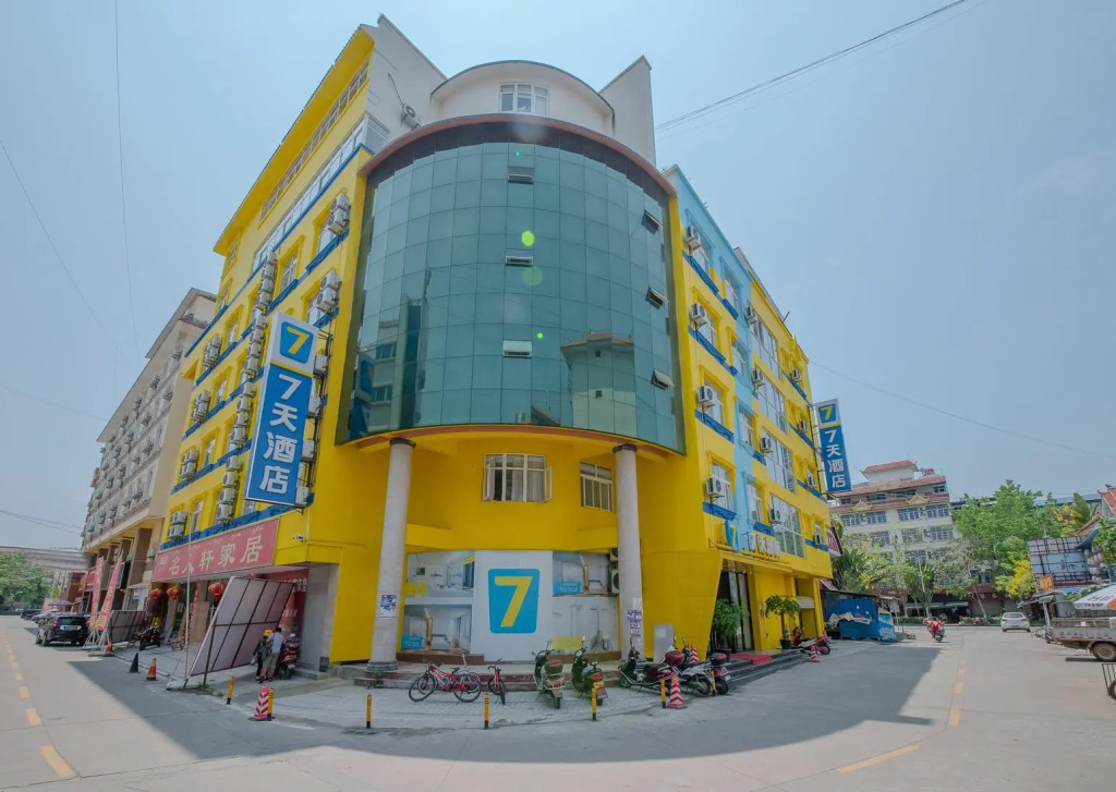 7 Days Inn·Xishaungbanna South Bus Station