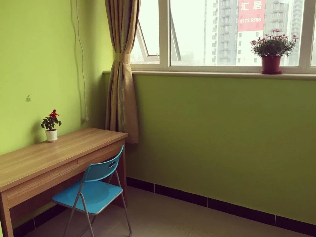 One Tree Hostel Huilongguan