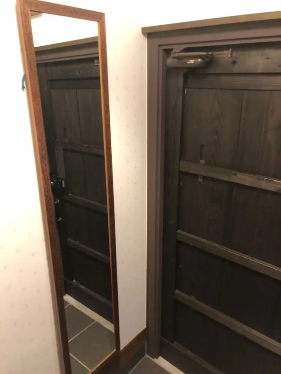 Kyoto Machiya UZUKI
