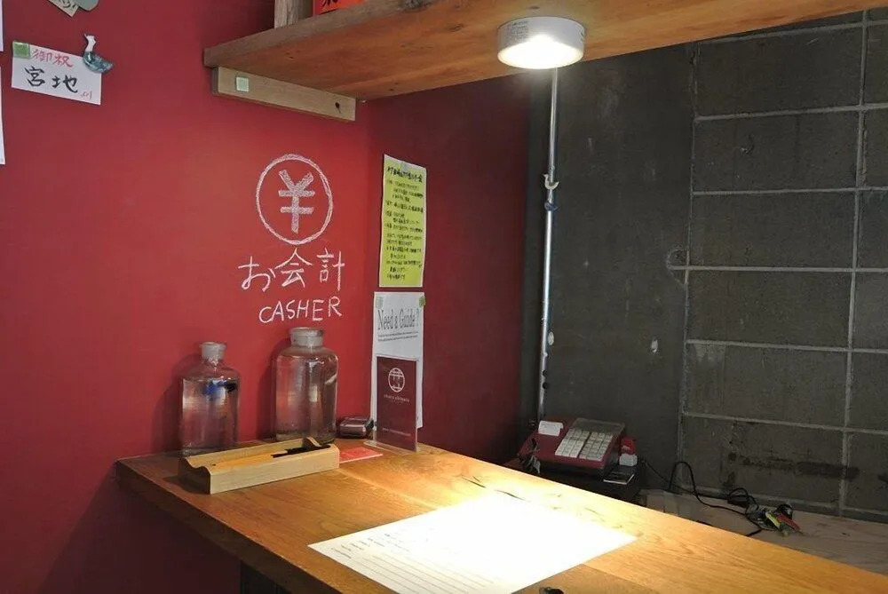Kawaramachi Domitory 瓦町ドミトリー