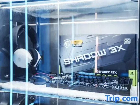 Star Leap E-Sports Hotel