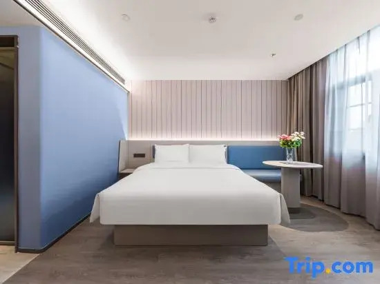 HanTing Hotel (Guiyang Jiaxiu Pavilion Airport Road)
