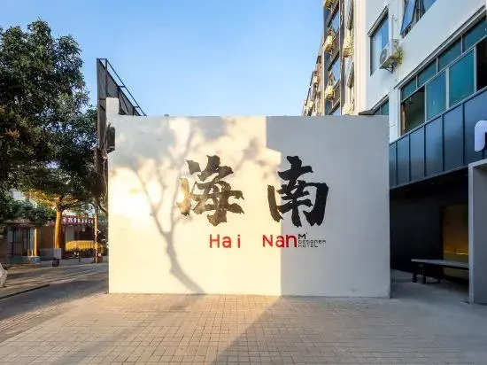 M+ Hotel