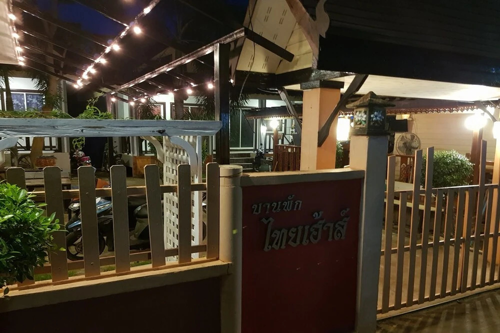 Thai House Resort
