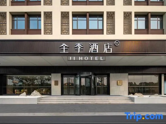 JI Hotel (Zibo Huantai Xinyu Building, Yanhe Road)