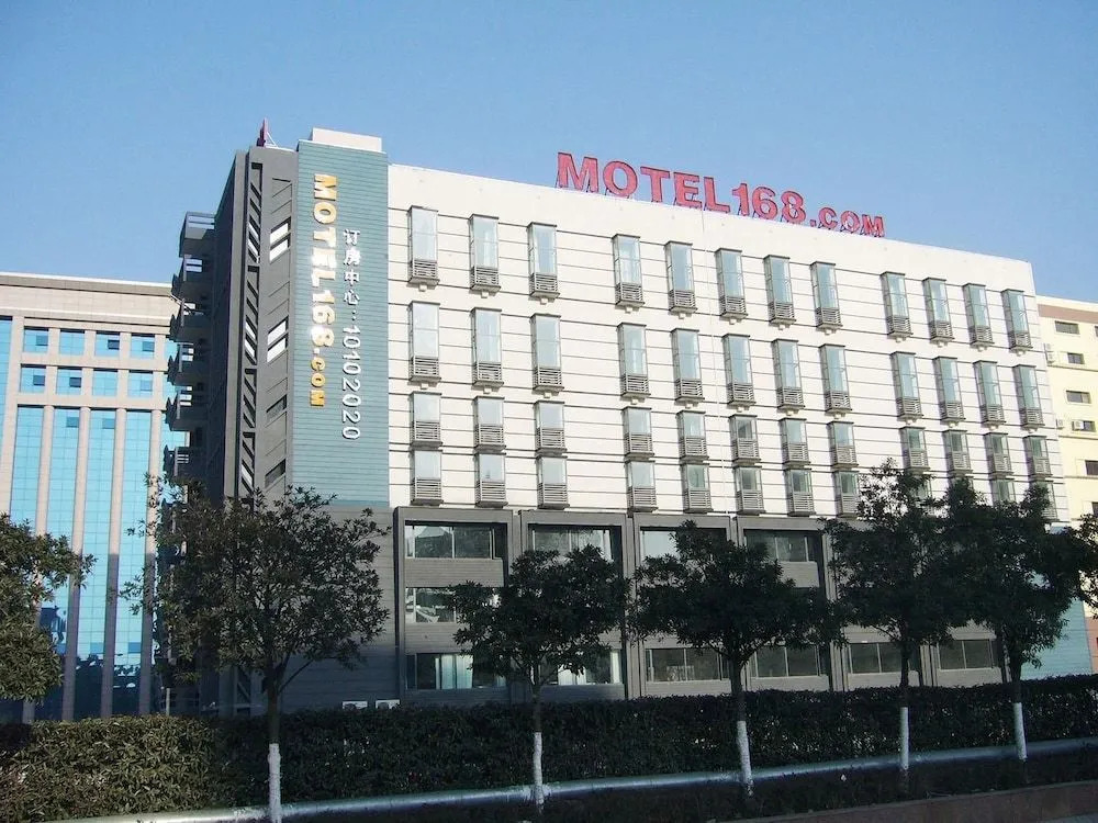 Motel 168 Hotel
