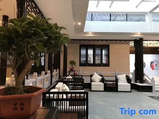 Nantong GINLAN JIA Tangzha Impression Hotel