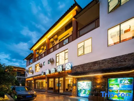 Libo Zhenshang Residence lnn