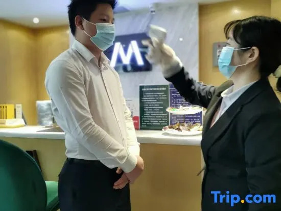M Hotel (Optics Valley Tiandi Software Park)