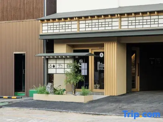 Anook Ryokan Hotel Ansan station