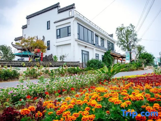 Mount Huangshan Xijing Inn
