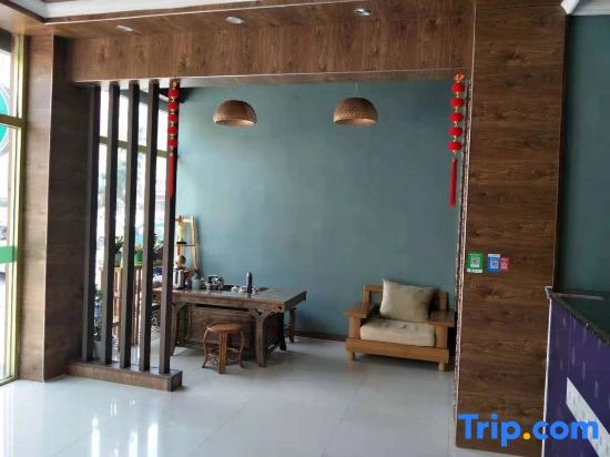 Yantai City Capital Express Hotel