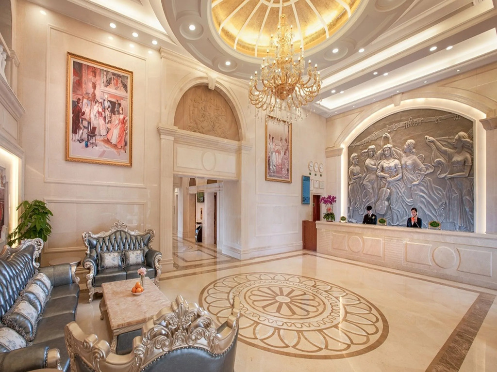 Vienna International Hotel Shaoguan Fengcailou