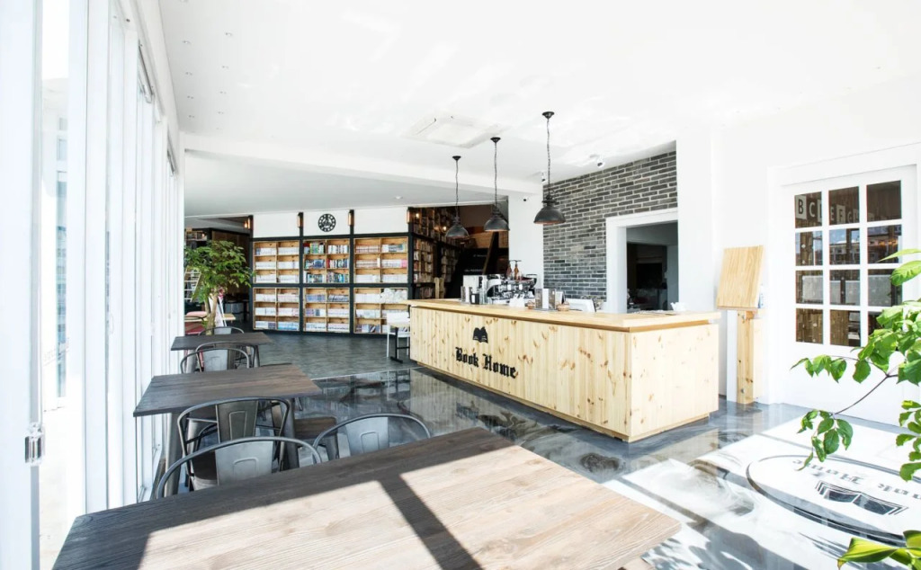 BOOKHOME GyeongJu