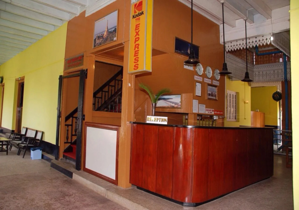 Than Lwin Hotel