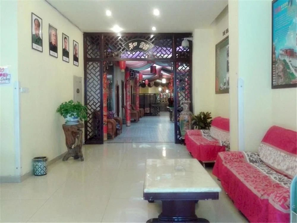 Pai Hotel Chengdu North Railway Station
