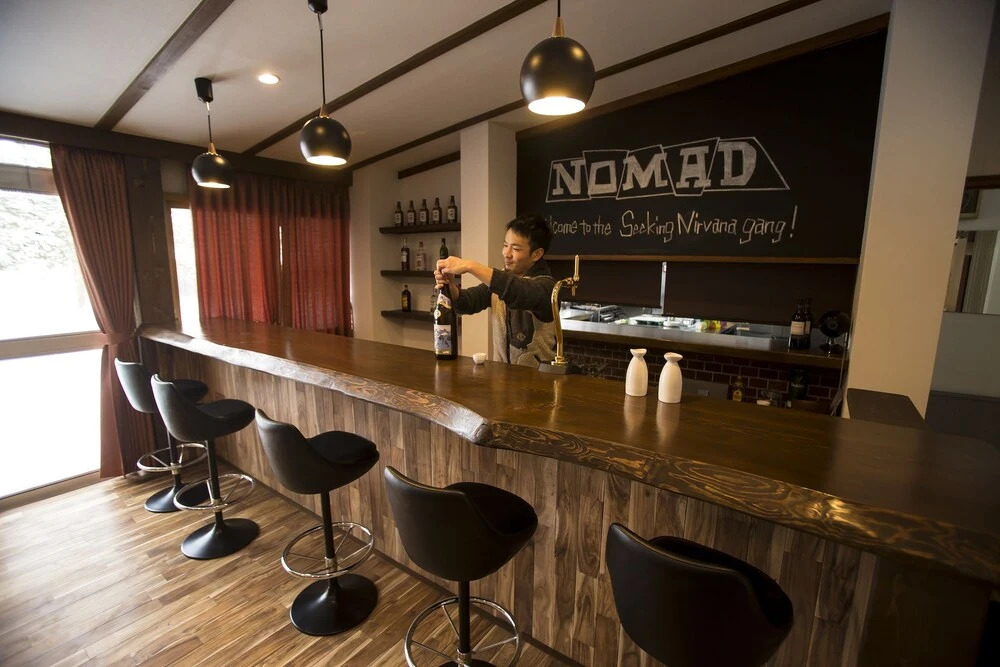 Nomad Hakuba