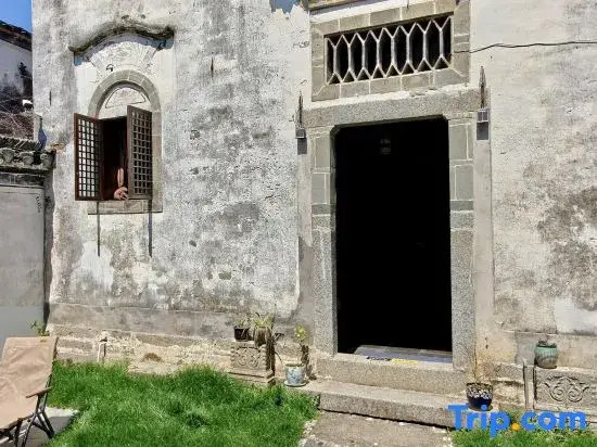 One Journey One Trip One World | Chinese Inn (Chengkan Ancient Town)