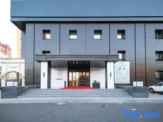 Gaga Times Boutique Hotel