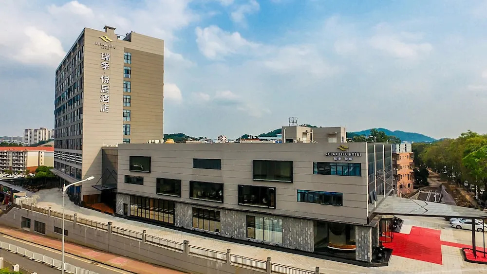 Relax Life Hotel Guangzhou Science City