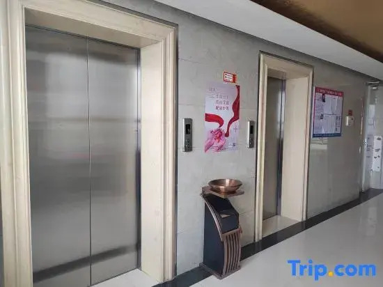 Tianxi Jiafu Hotel