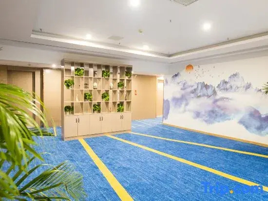 Starway Hotel Changzhou Huaide Bridge Wuyue Plaza