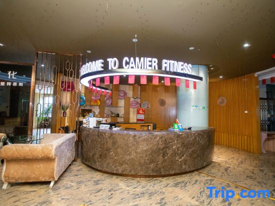 Yangzhong Juntai Hotel