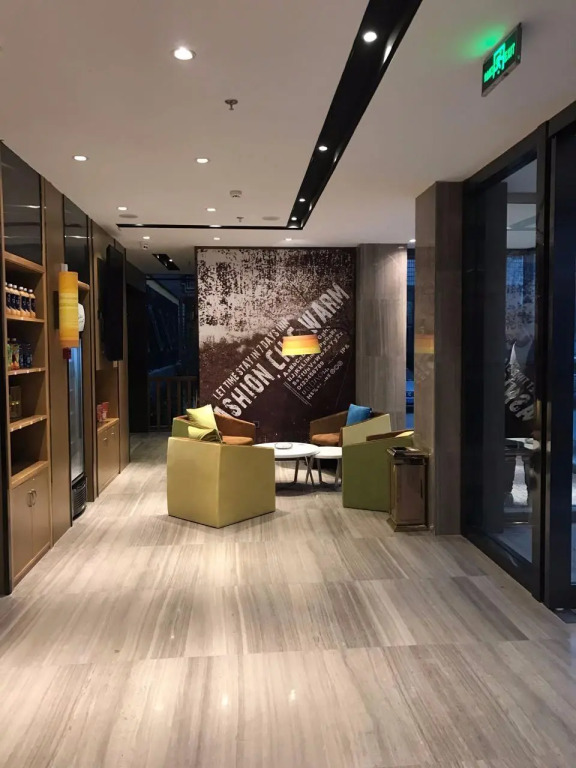 IU Hotels·Kunming Xichang Road Jinma Biji Fang