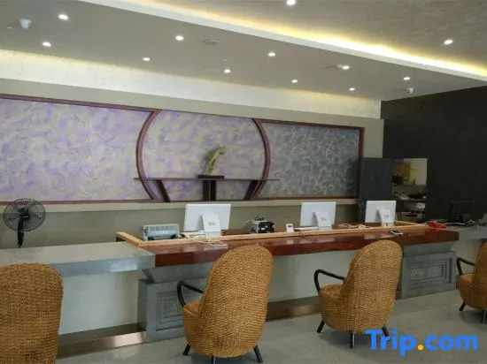 Haotian Hotel