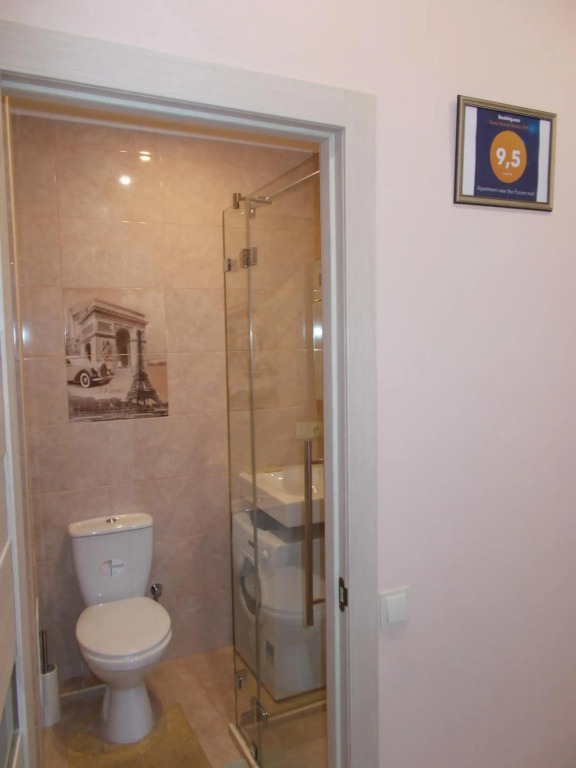 Apartment near the Forum mall