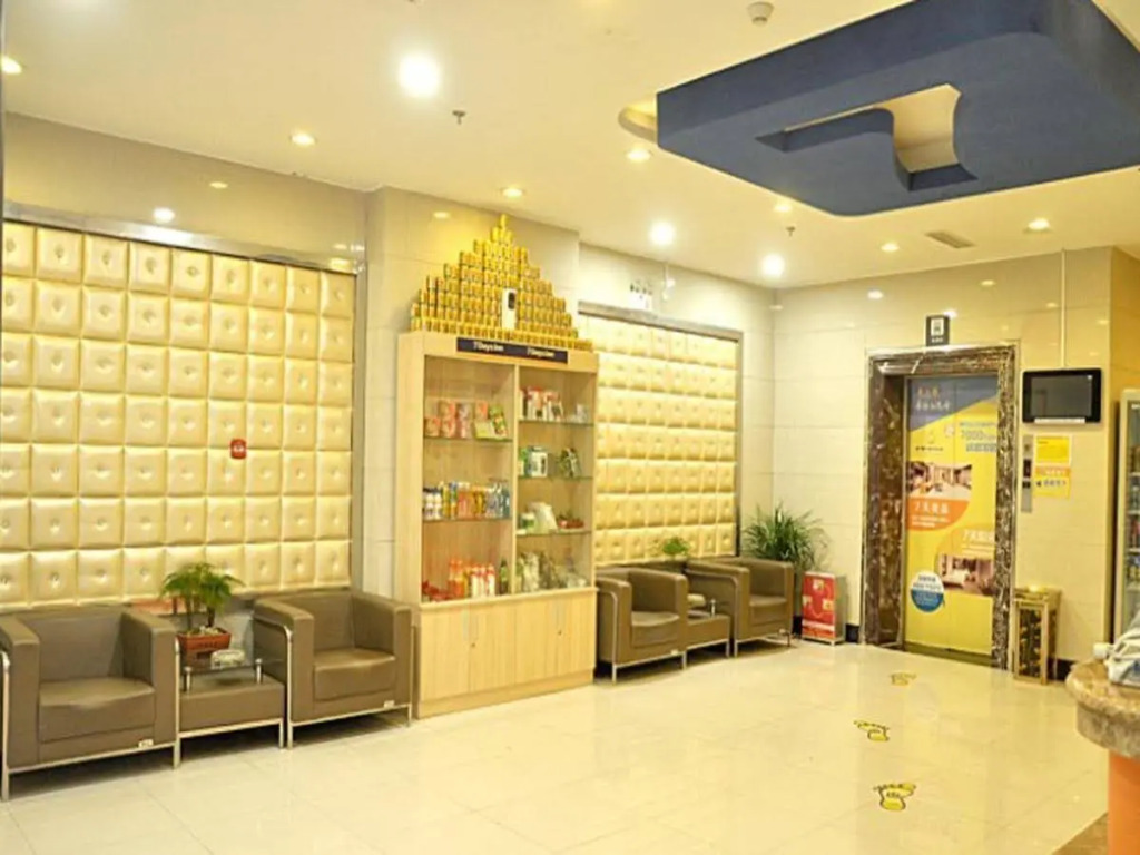 7 Days Inn Linyi Cangshan Zhongxing Road Business Street Branch