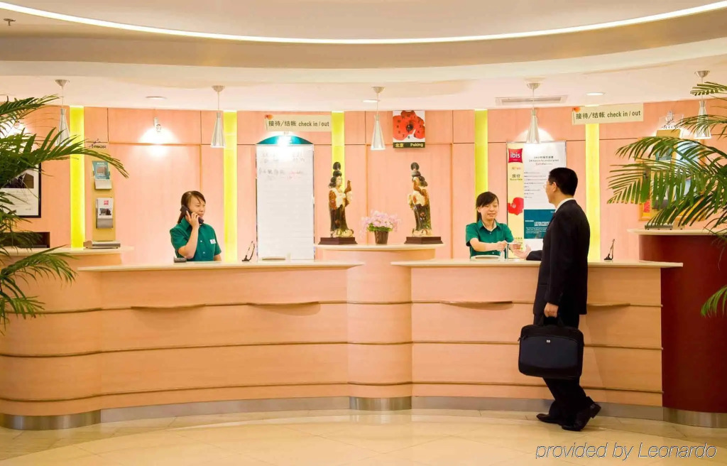 Ibis Xian Heping