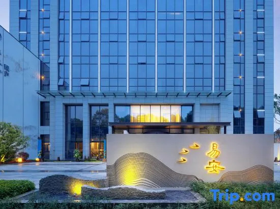 Yi'an Select Hotel