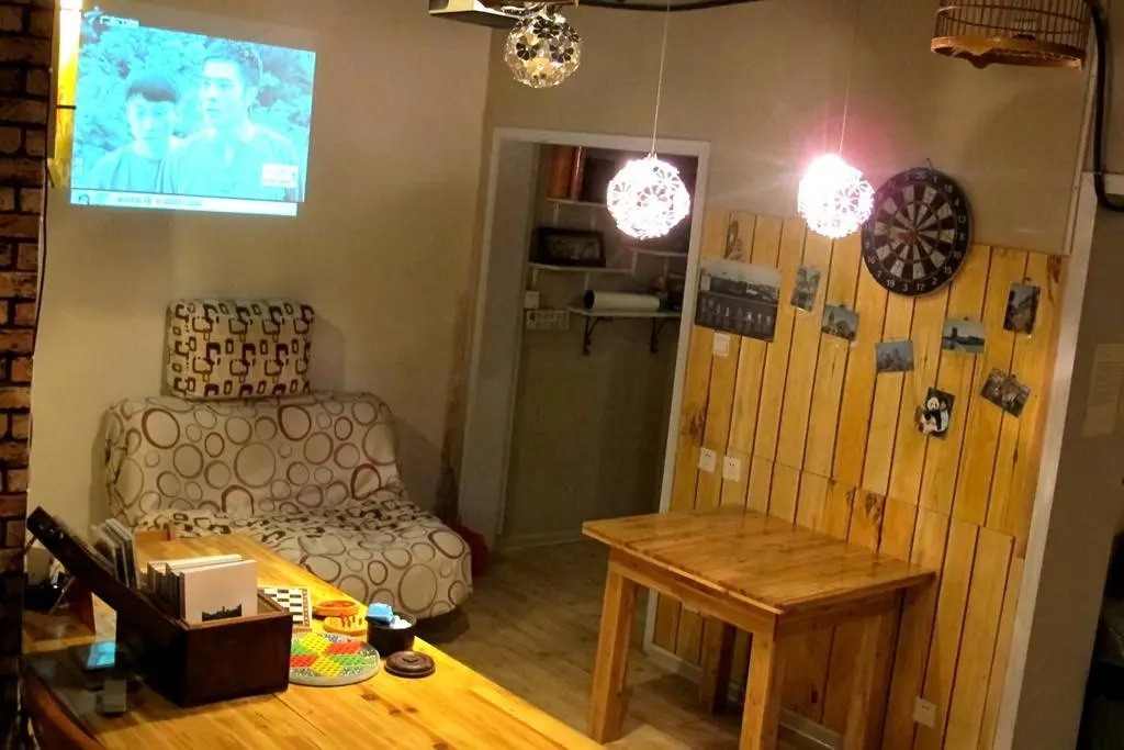 Big Brother Guest House