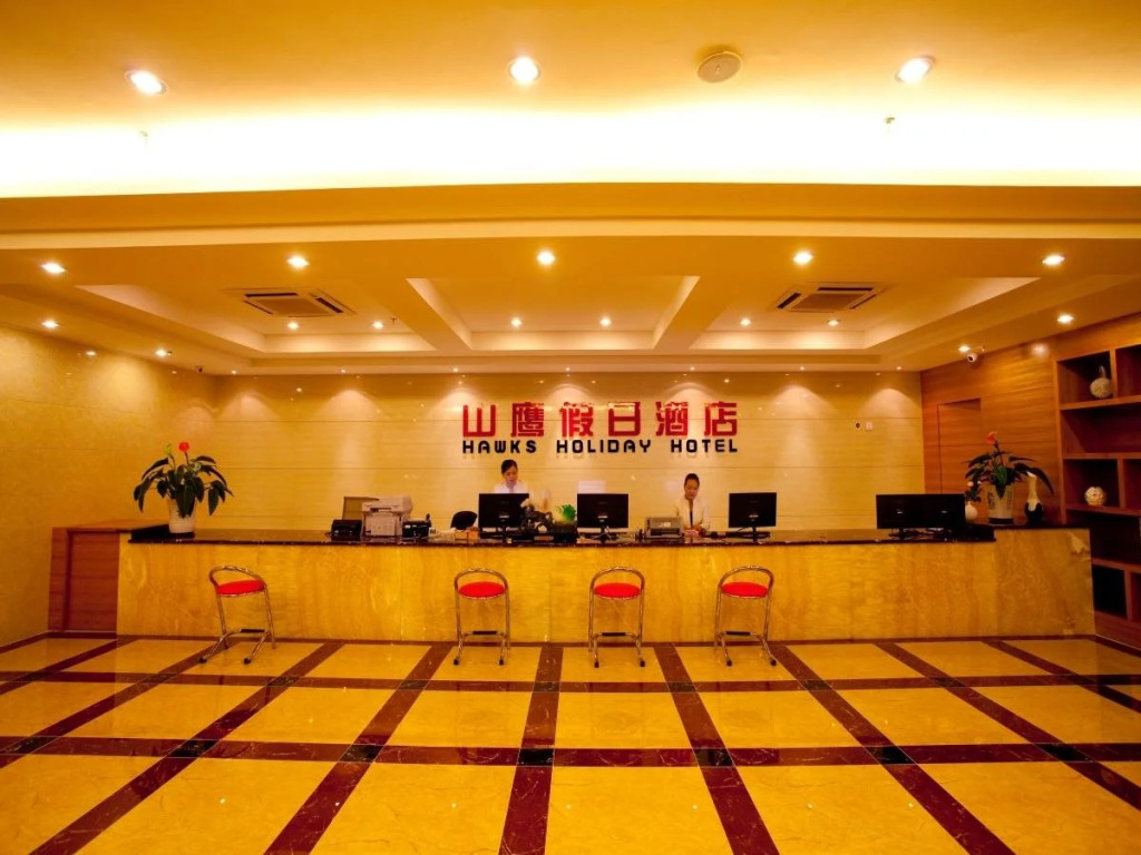 Hawks Holiday Hotel