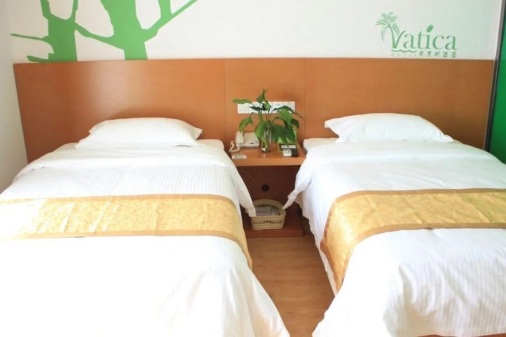 Vatica TianJin JingHai District Bus Station Home World Plaza Hotel