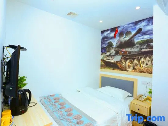 Zijun Travel Theme Hotel