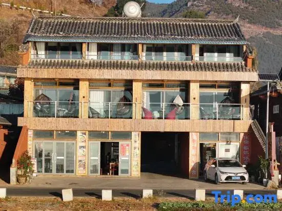 Lugu Lake Hongyun Yaju Homestay